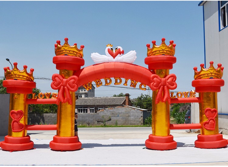 黄竹镇红色婚庆气模拱门